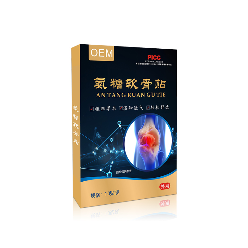 氨糖软骨贴