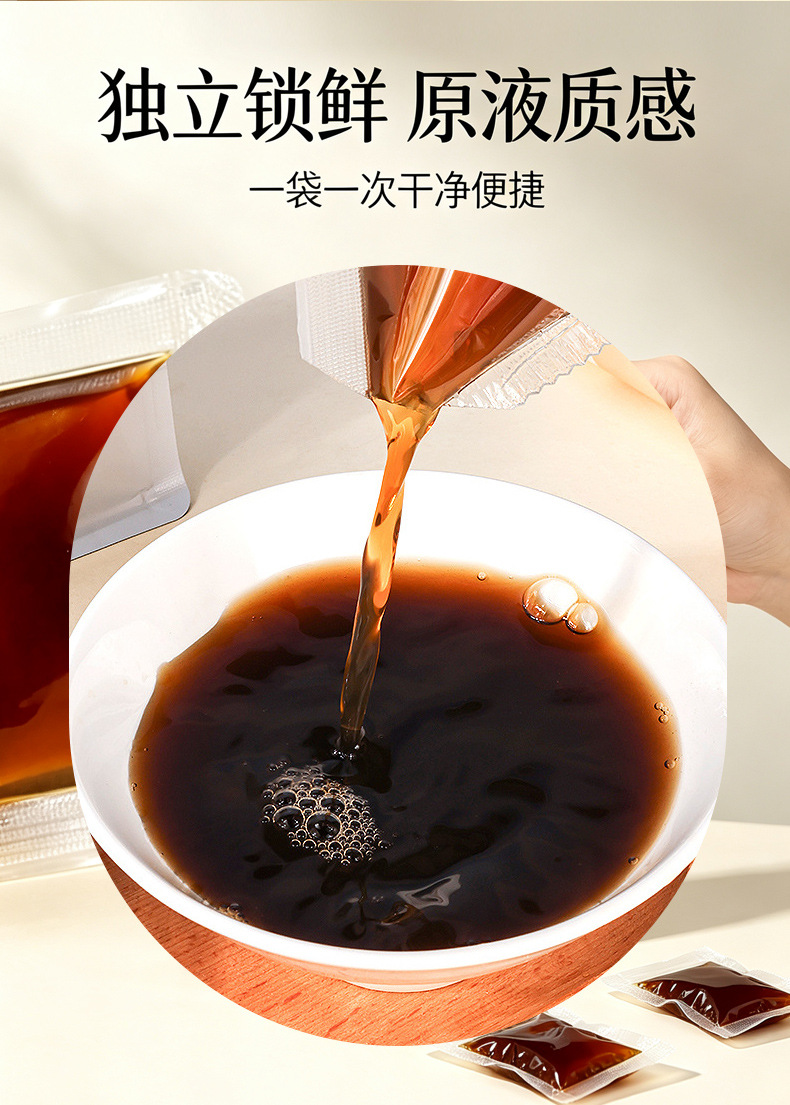 金银花熏洗脸液