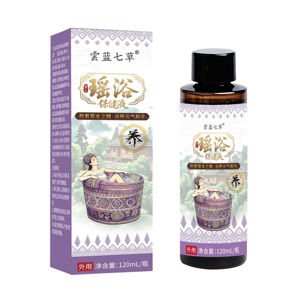 膏药贴系列